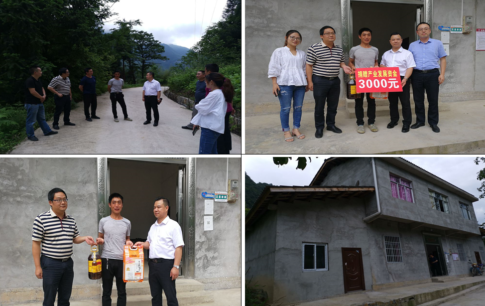 1594040835200071470.png 11.png