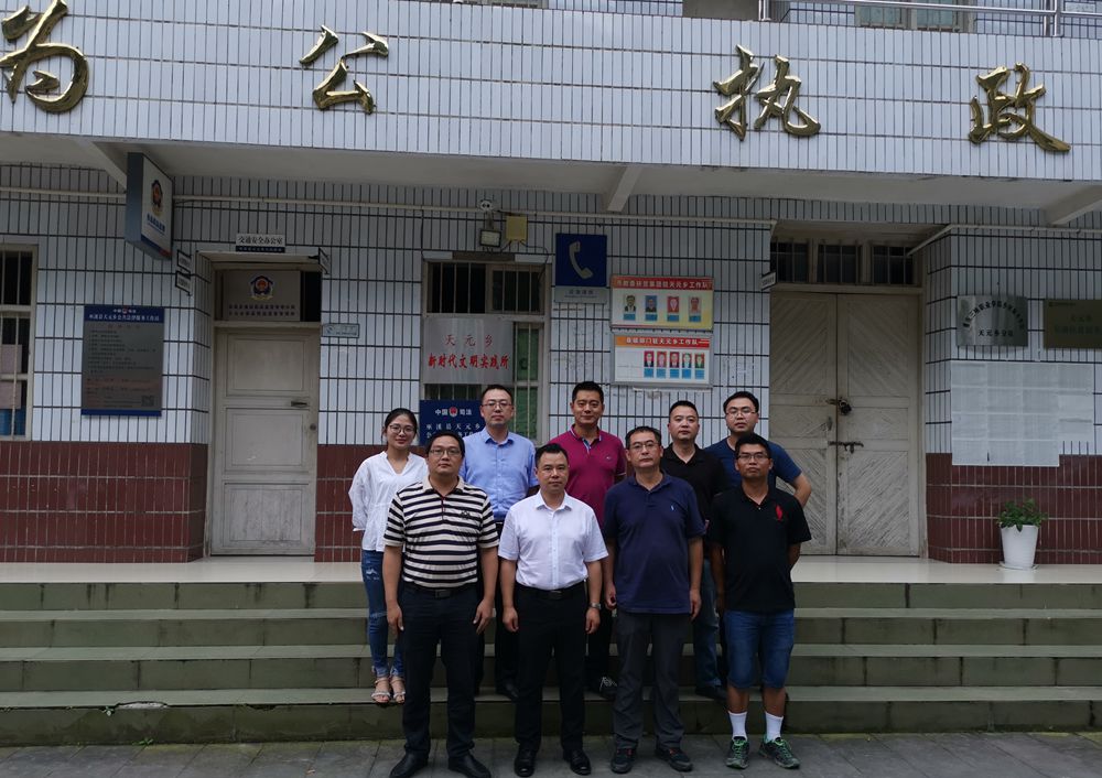 1594040855847054049.jpg IMG_20200704_140939.jpg