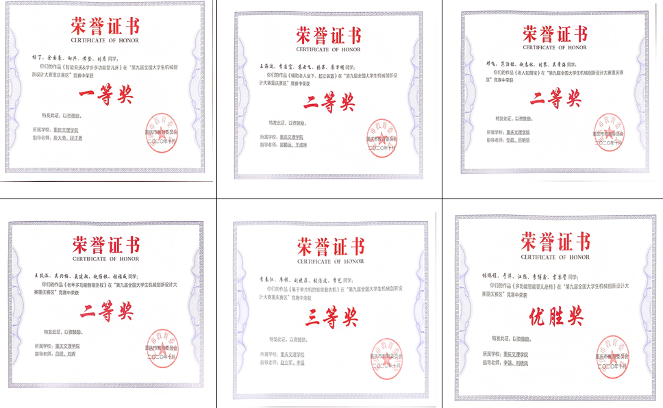 1606035347743070563.png 22.png