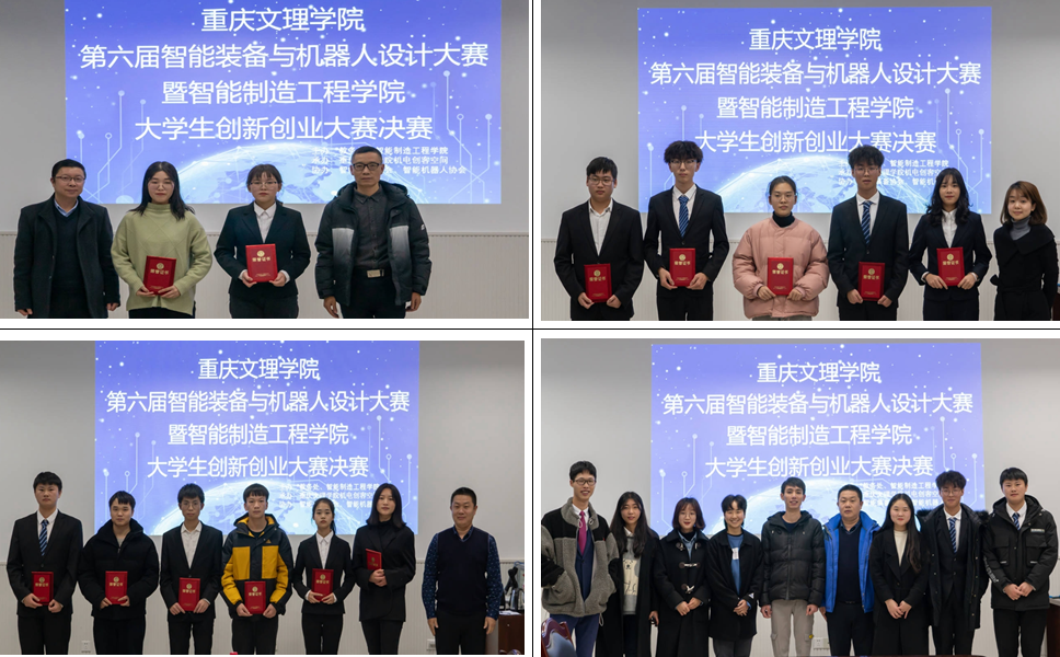 1608900212543048475.png 01.png