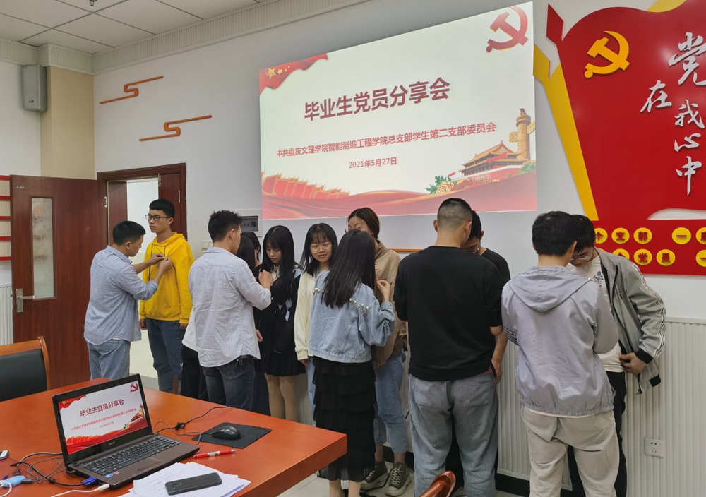 1622194239083032544.jpg 22.jpg