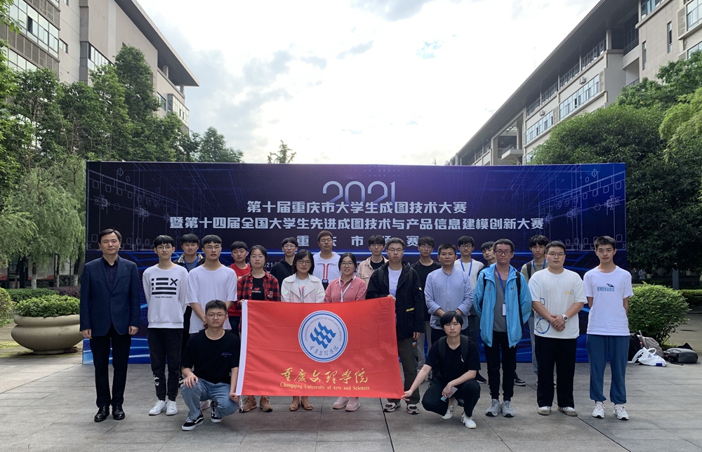 1622537426183012125.jpg 22.jpg