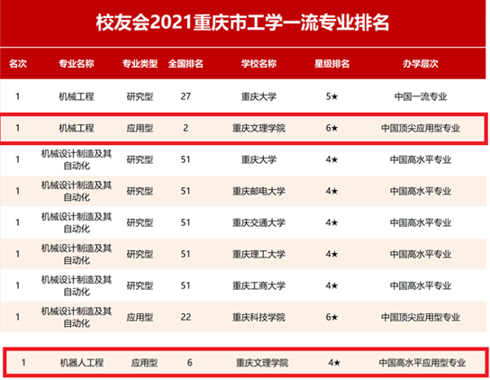 1623812978644049843.png 99.png