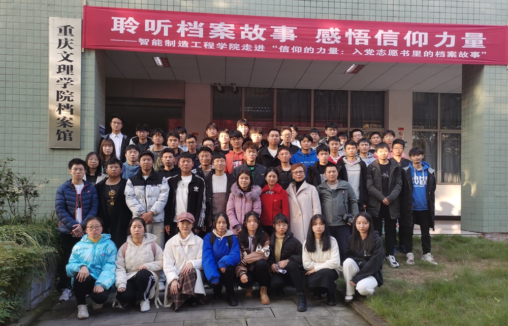 1637926342378080739.jpg 合照.jpg