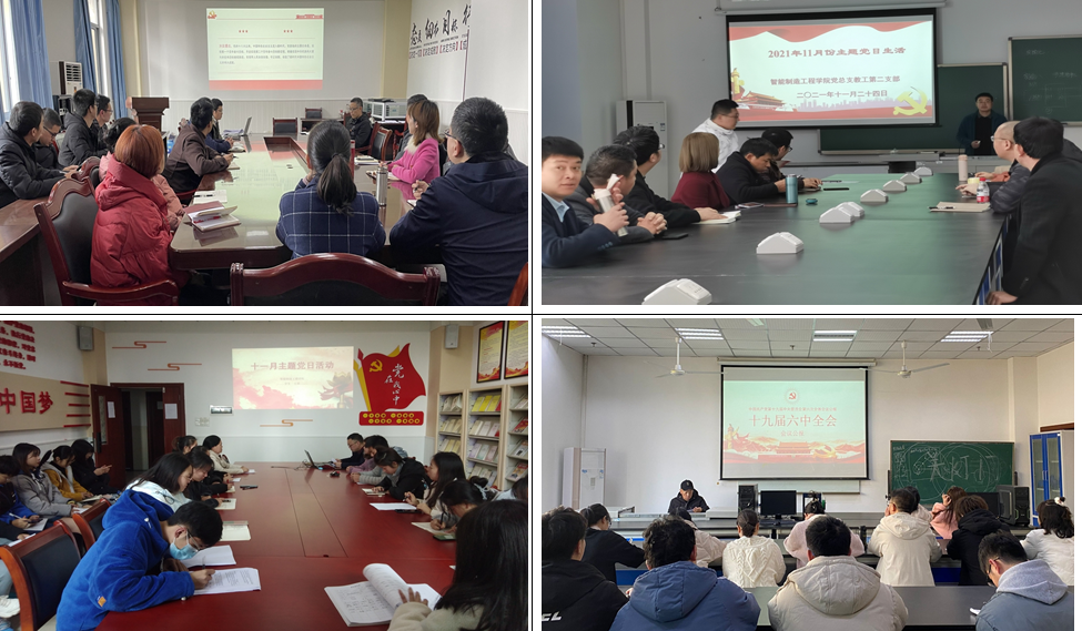 1637931925547067546.png 11.png