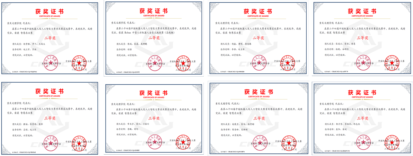 FyhS_1655260657955094118.png 33.png