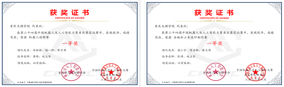 GkvI_1655260649445086591.png 22.png