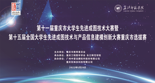 NBIn_1655864938805006167.png 1.png