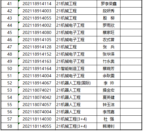 Andb_1666703582462070879.png 33.png