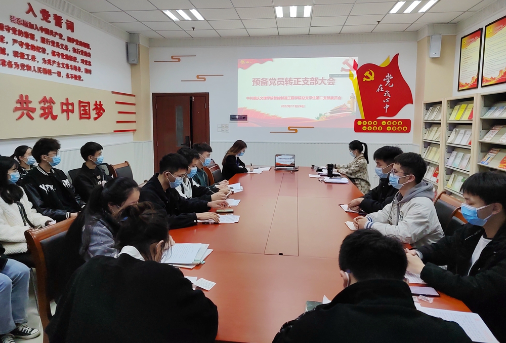 gtDQ_1669254266721035910.jpg 11.jpg