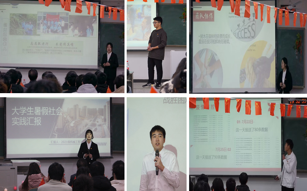 qbeU_1670147320239054979.png 11.png