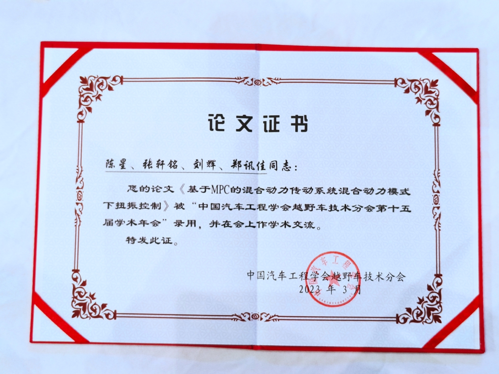 FVbM_1680228702751014542.jpg 4.jpg