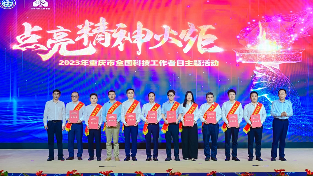 ihQf_1685530566344021393.jpg 图片2.jpg