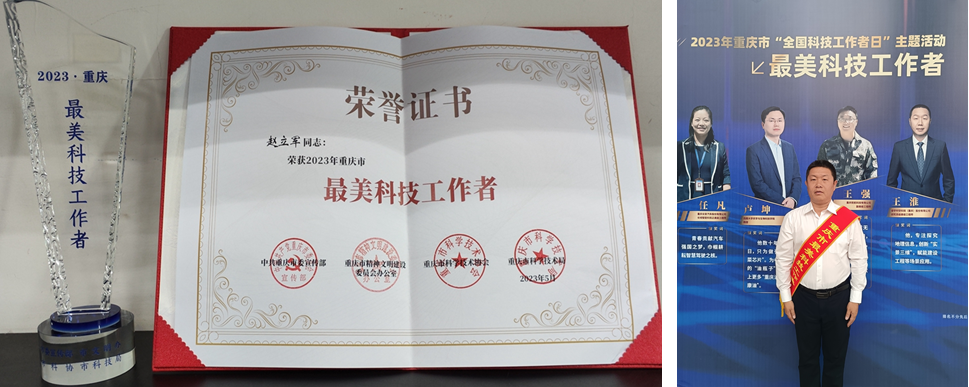 vWPk_1685530547374062481.png 11.png