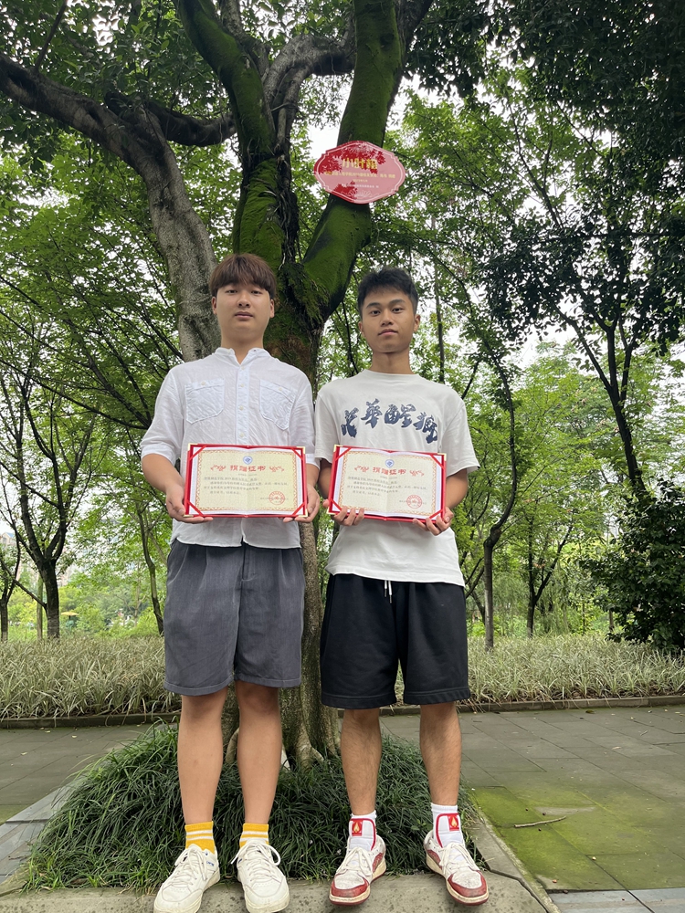 DcPn_1686312744297015361.jpg 1.jpg