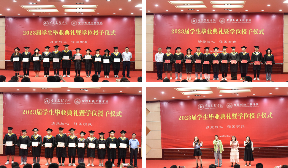 tECM_1687162417543089932.png 22.png