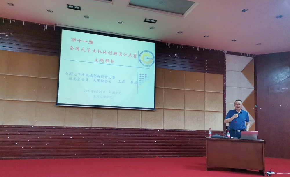 ZdIc_1688114217122005961.jpg 1.jpg