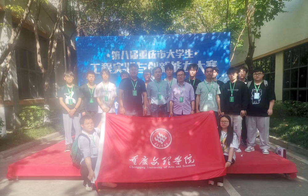 riot_1688178088583043072.jpg 9.jpg