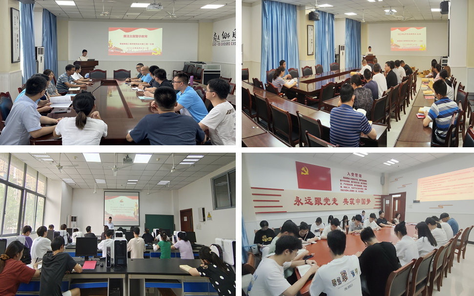 gyJu_1688551838463013688.png 11.png