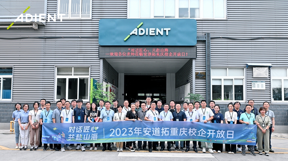 aAEB_1688699202487042745.jpg 5.jpg