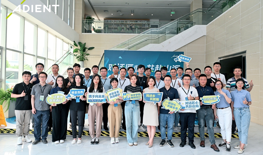 ndrR_1688699214253088135.jpg 4.jpg