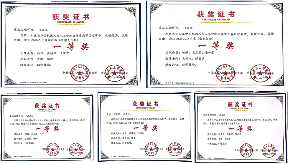 rHfA_1689134101603075284.png 33.png