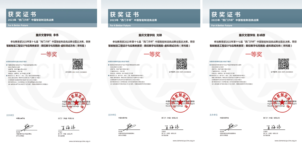 lkXy_1692778515863068832.png 11.png