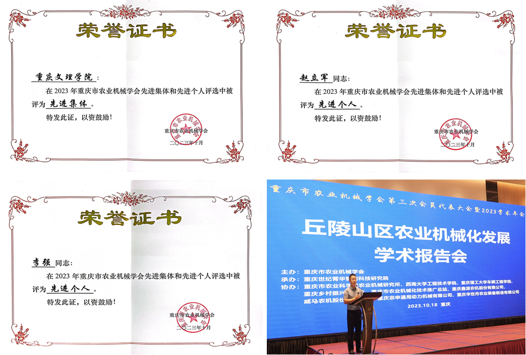 ByWk_1697798435928001015.png 22.png