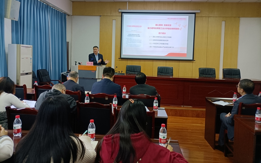 qIMY_1698544705983041495.jpg 9.jpg