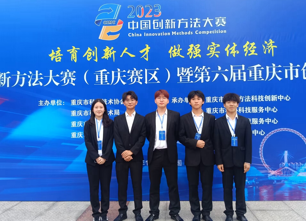 JqjG_1698894690893096285.jpg 1.jpg