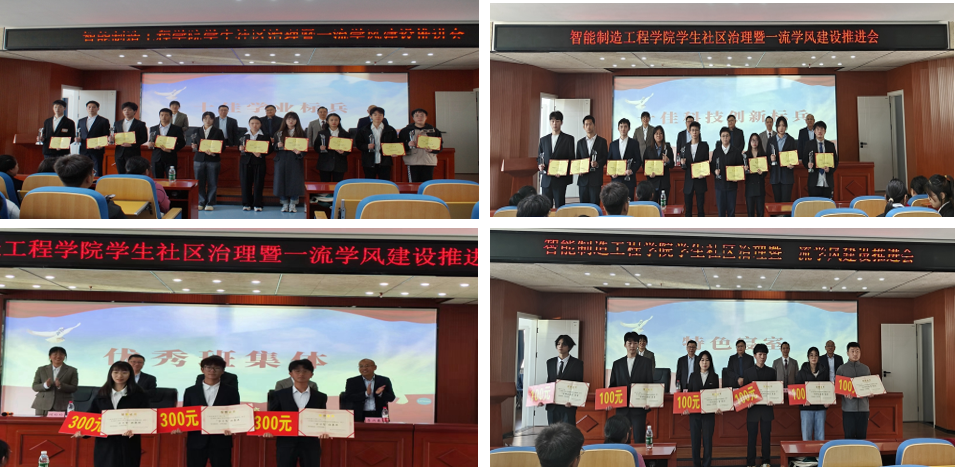 LHec_1700729292122031432.png 11.png