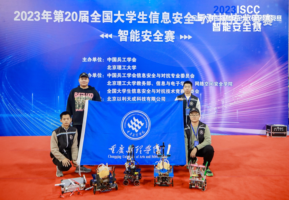 DNca_1701417357332085461.jpg 微信图片_20231201094437.jpg