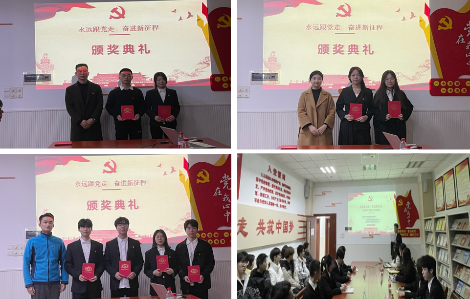 WpIf_1701943298267008355.png 11.png