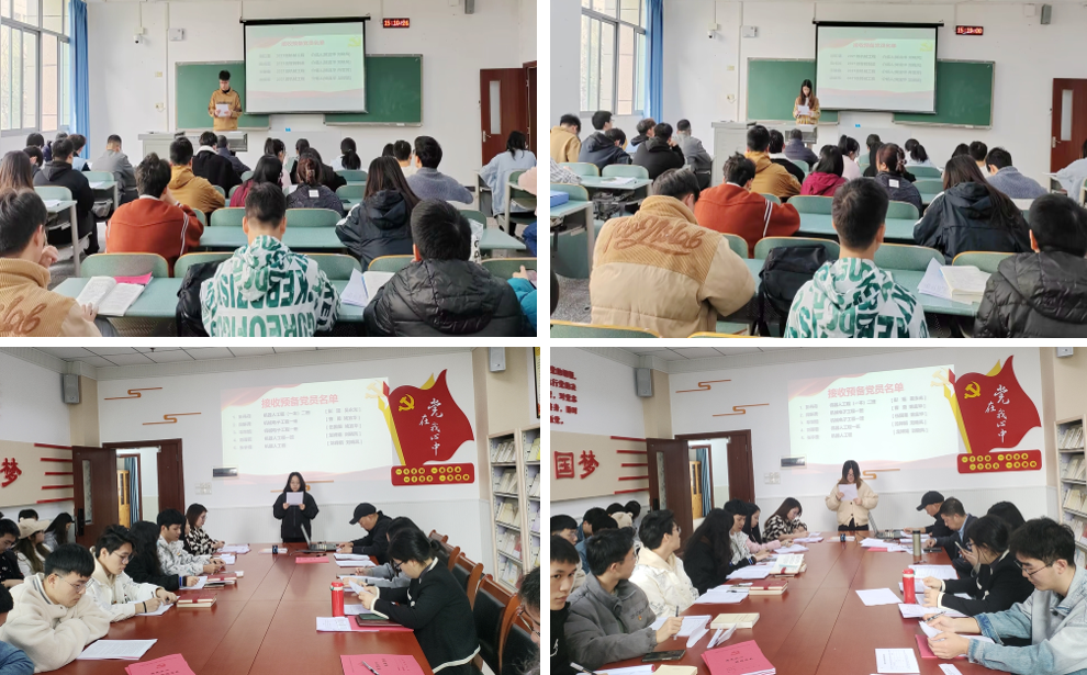 kouA_1702023403559008892.png 11.png