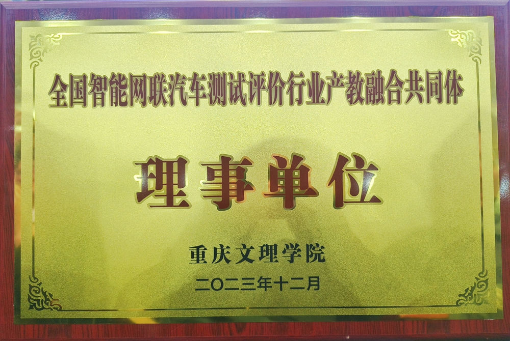 WBho_1702709927013879238.jpg 22.jpg