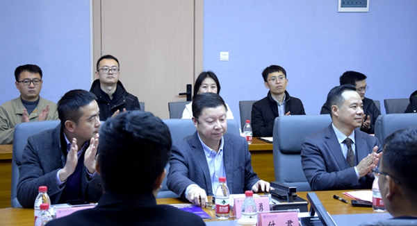 ZqmT_1703167768142009076.jpg 1书记致辞结束.jpg