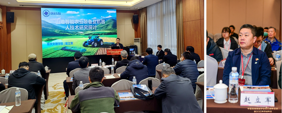 EetG_1703238207015044246.png 11.png