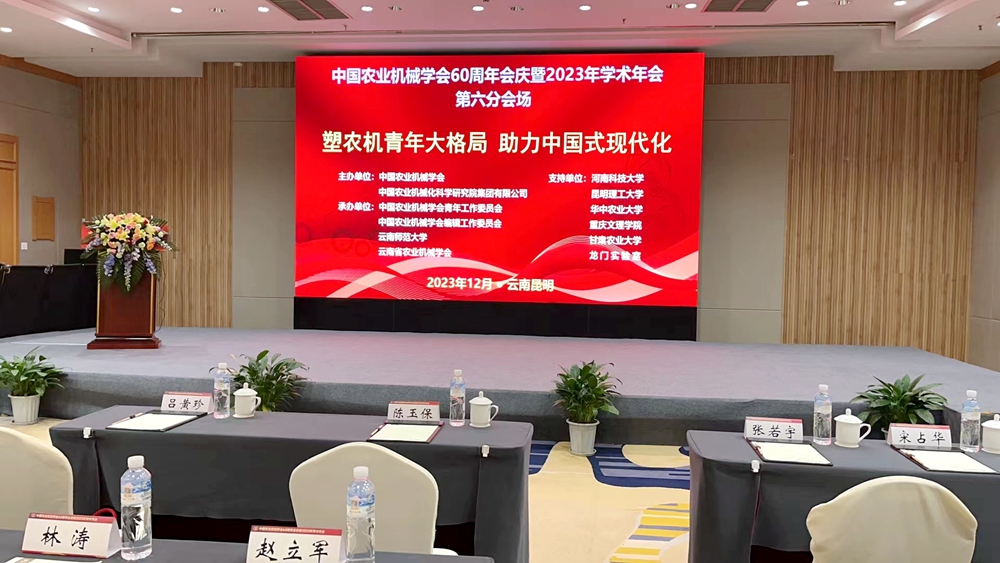 RHzP_1703238179147024104.jpg 1.jpg