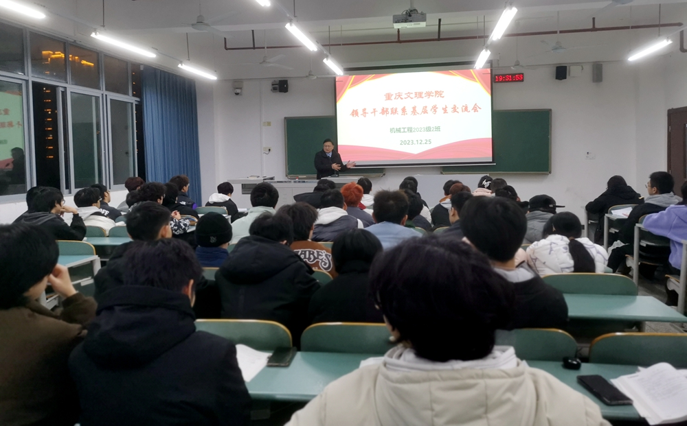 DzFY_1703561712656096709.jpg IMG_20231225_193107.jpg