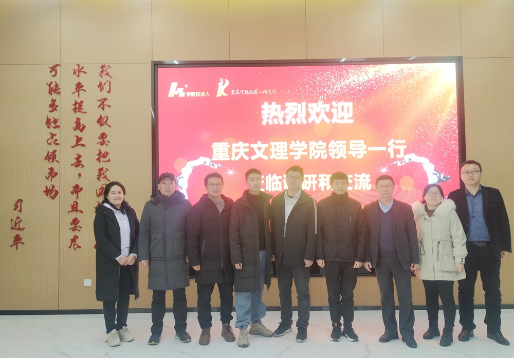 vsyw_1703729321434073591.jpg 15.jpg