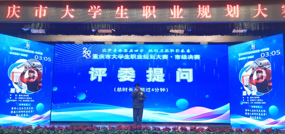 ryvu_1704243145489066171.jpg Screenshot_20240102_163718.jpg