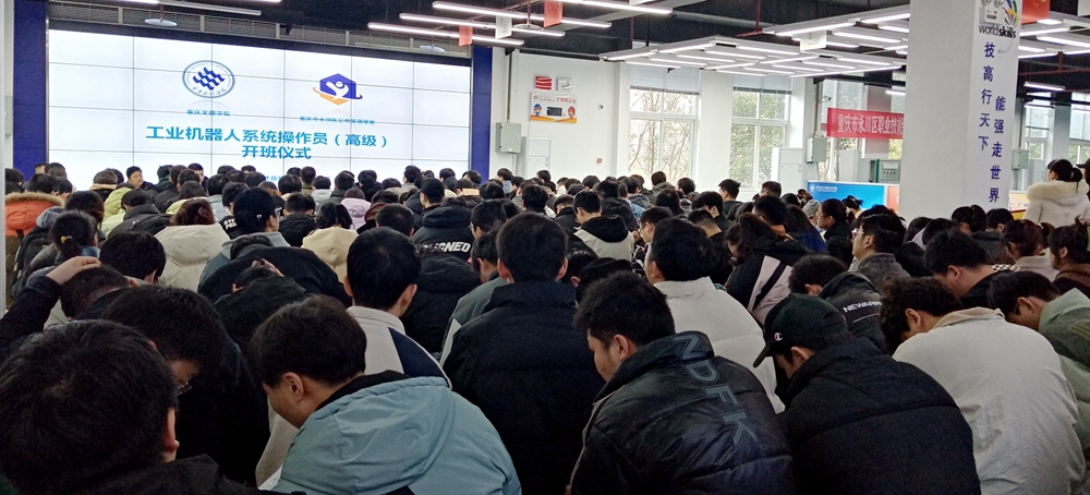 pAZd_1704416488972000295.jpg 微信图片_20240105081452.jpg