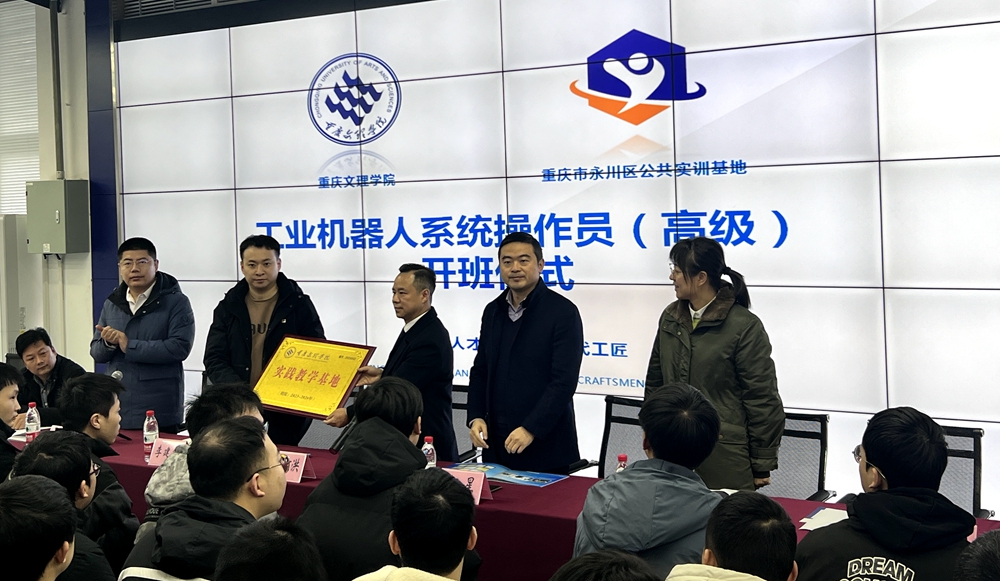 sOhL_1704416477391070790.jpg 微信图片_20240105081517.jpg