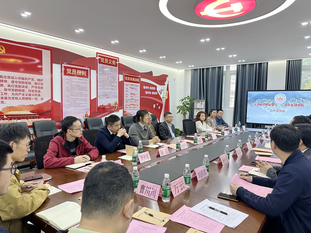 QDRc_1712931203769083881.jpg 7.jpg