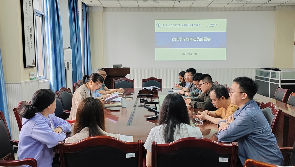 Fndb_1713361407689093267.jpg 1.jpg