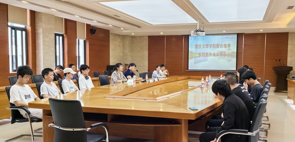 ncFC_1713402230193099083.jpg 1.jpg