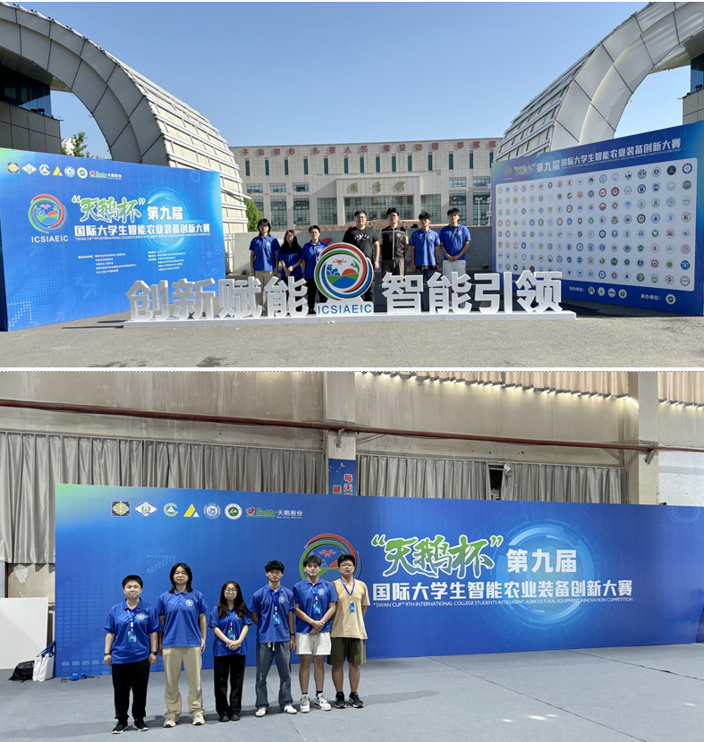 JIsC_1715821044262015089.png 33.png