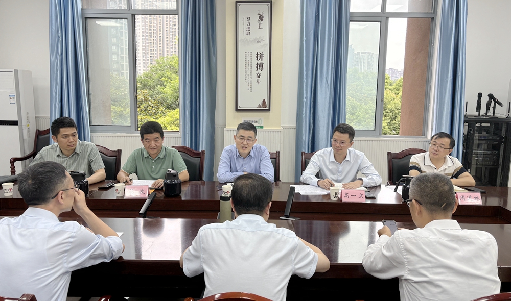 SKdP_1717149320566025149.jpg 1.jpg