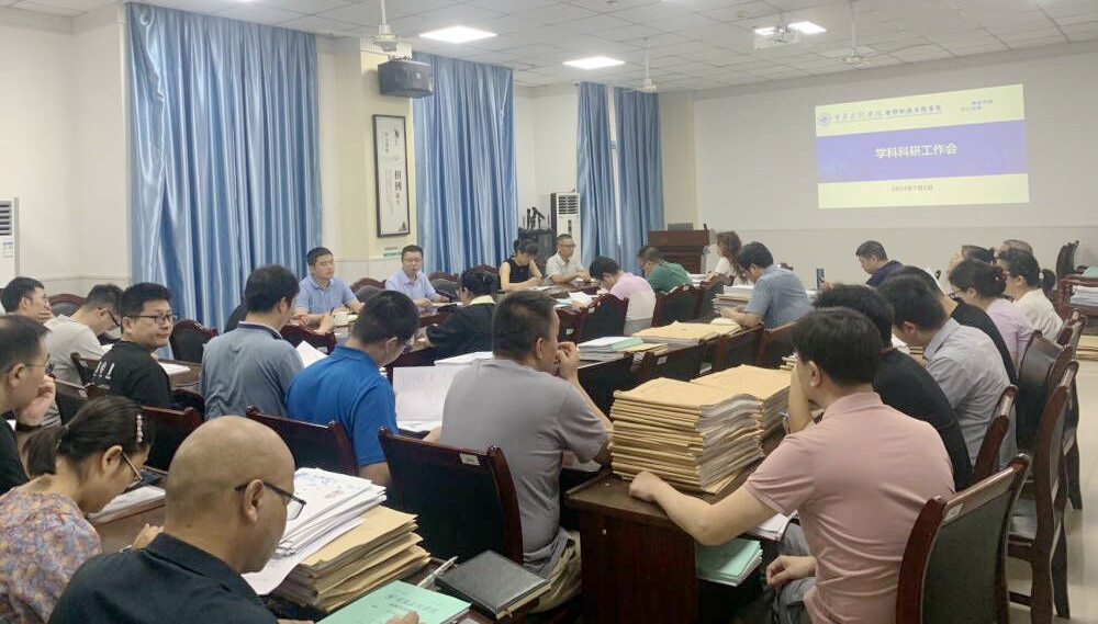 cDNk_1720791220799046143.jpg 1.jpg