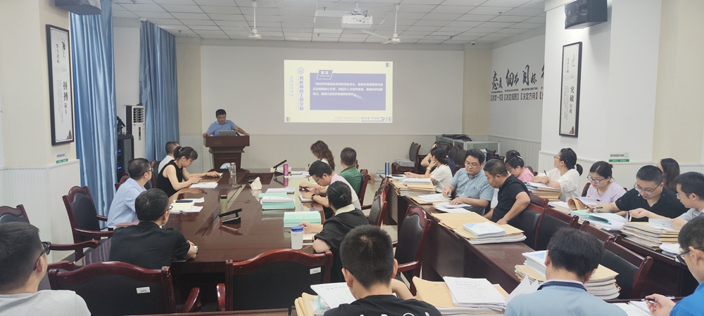 glbJ_1720791207271093875.jpg 2.jpg